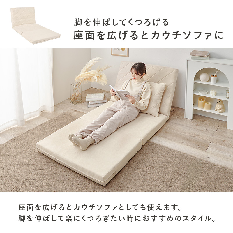 ソファー