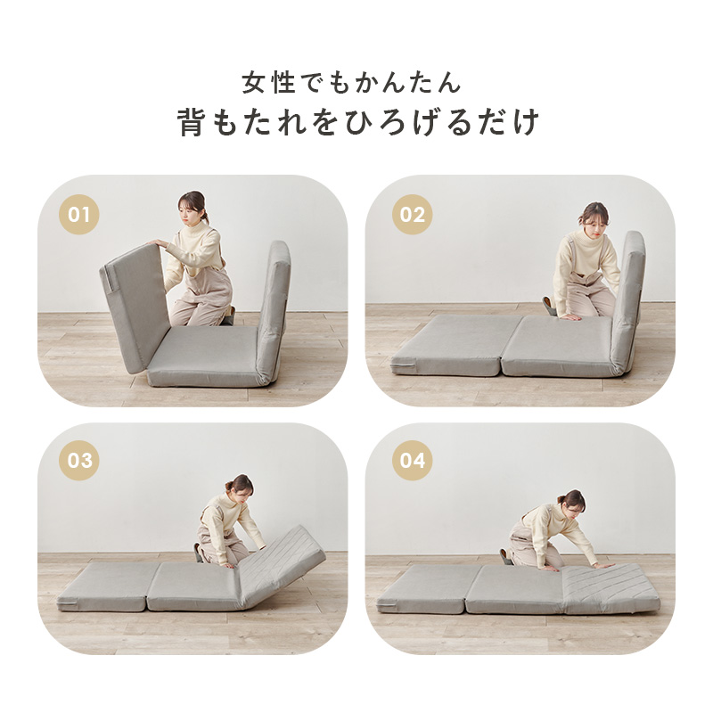 ソファー