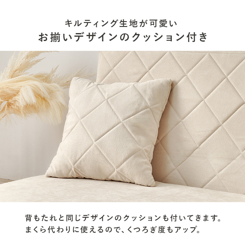 ソファー