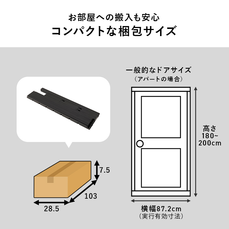 ベッドフレーム