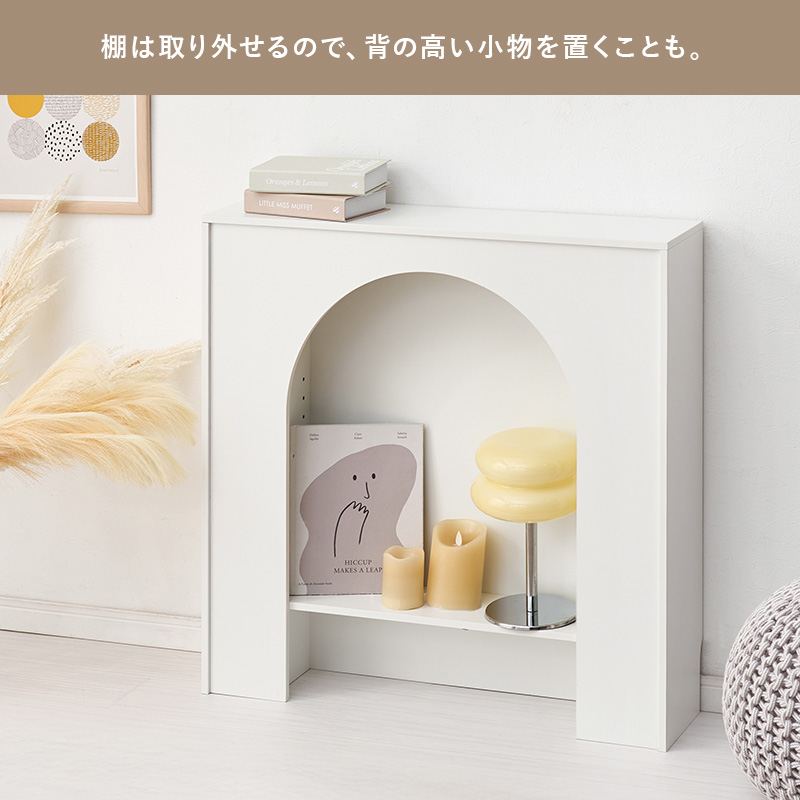 マントルピース