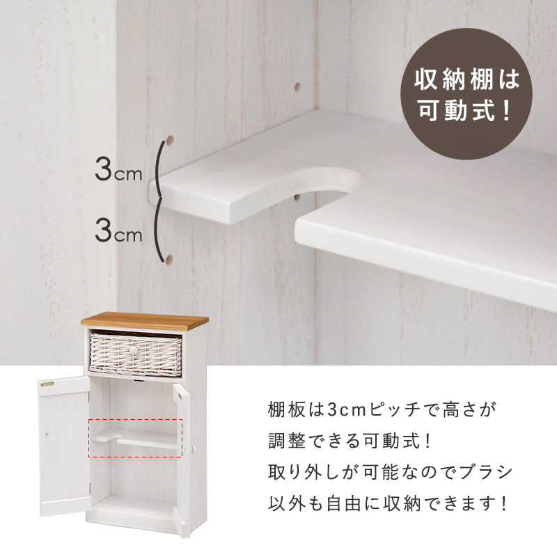 トイレラック 薄型トイレ収納ラック : モダンな家具屋の通販イー