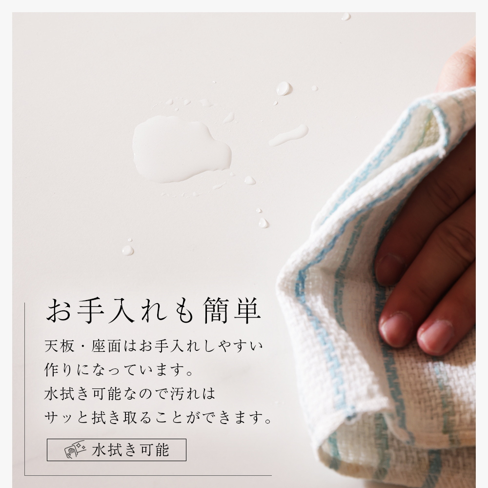 ダイニングセット