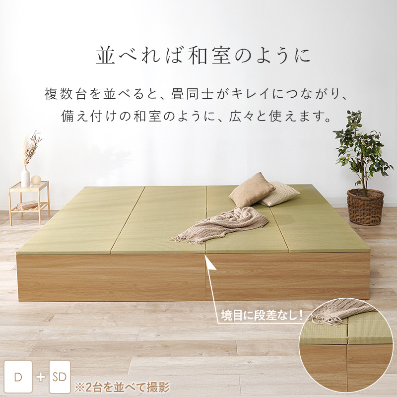 畳ベッド