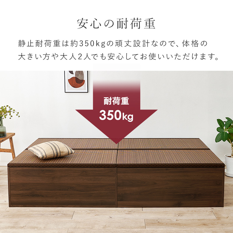 畳ベッド