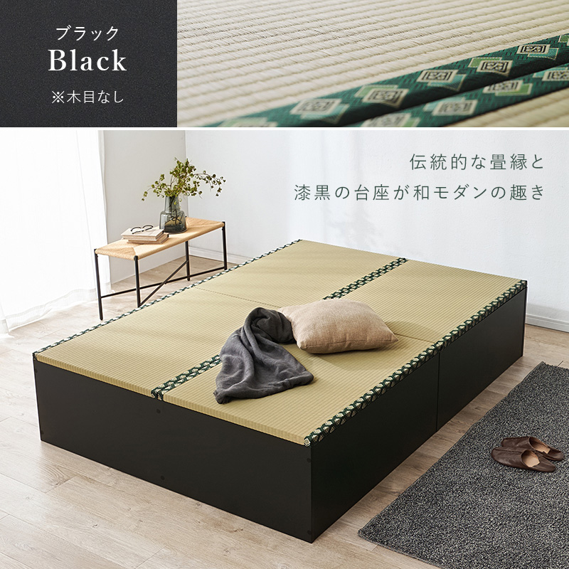 畳ベッド