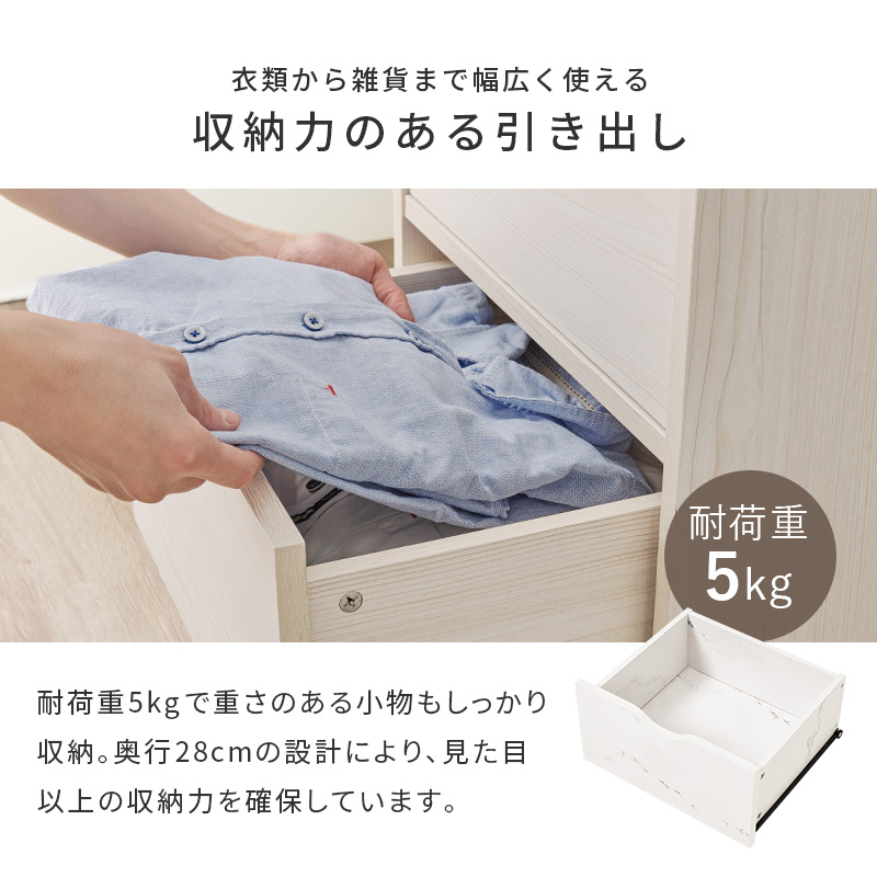 キャスター付きチェスト ワゴン チェスト 木製 書類収納ケース