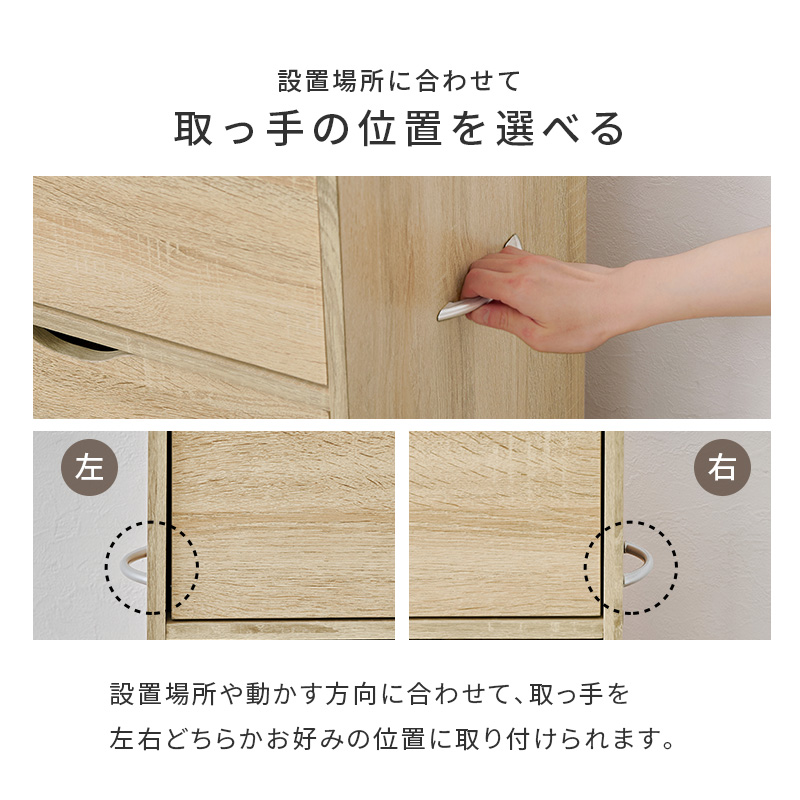 キャスター付きチェスト ワゴン チェスト 木製 書類収納ケース