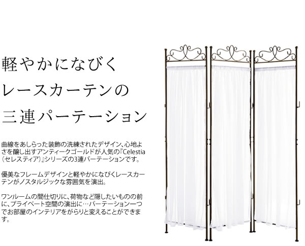 玄関収納