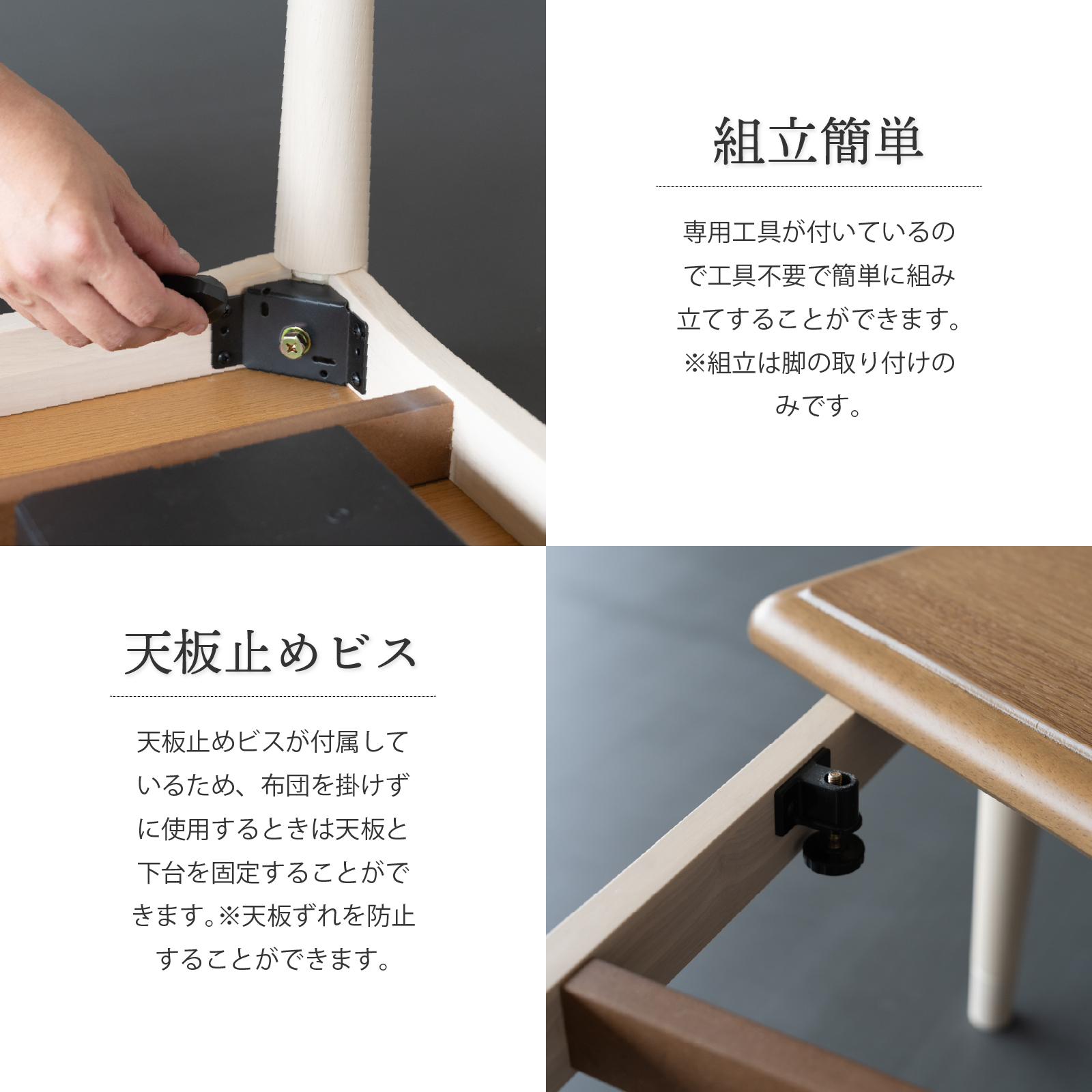 こたつの画像