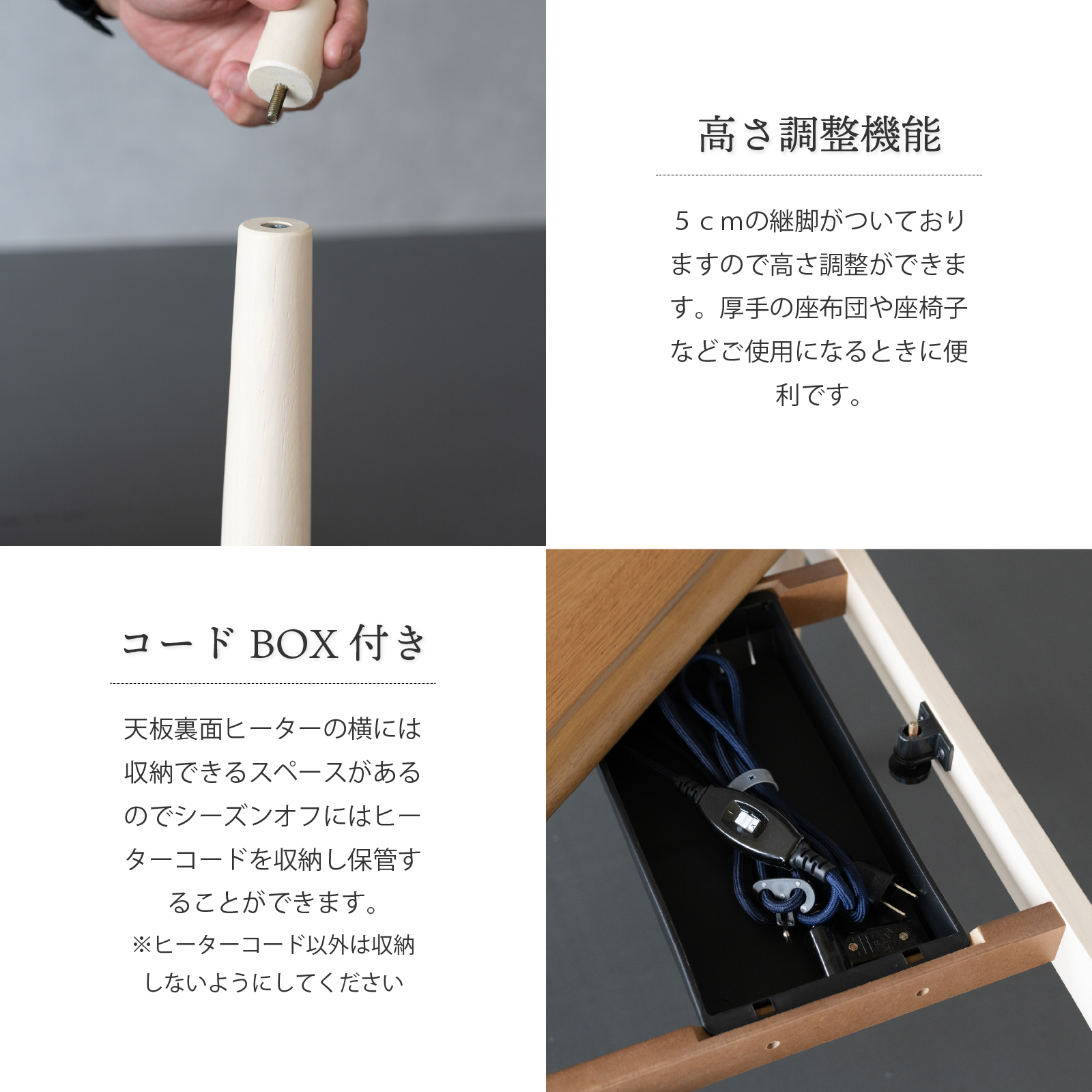 こたつの画像