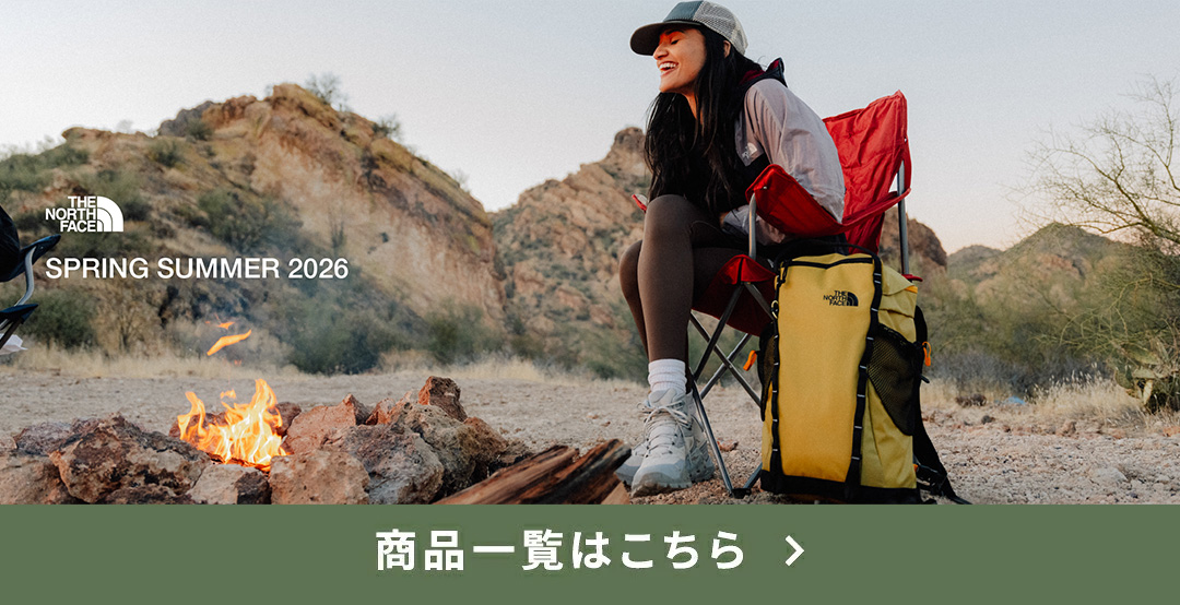山とアウトドアの店 山気分 - Yahoo!ショッピング