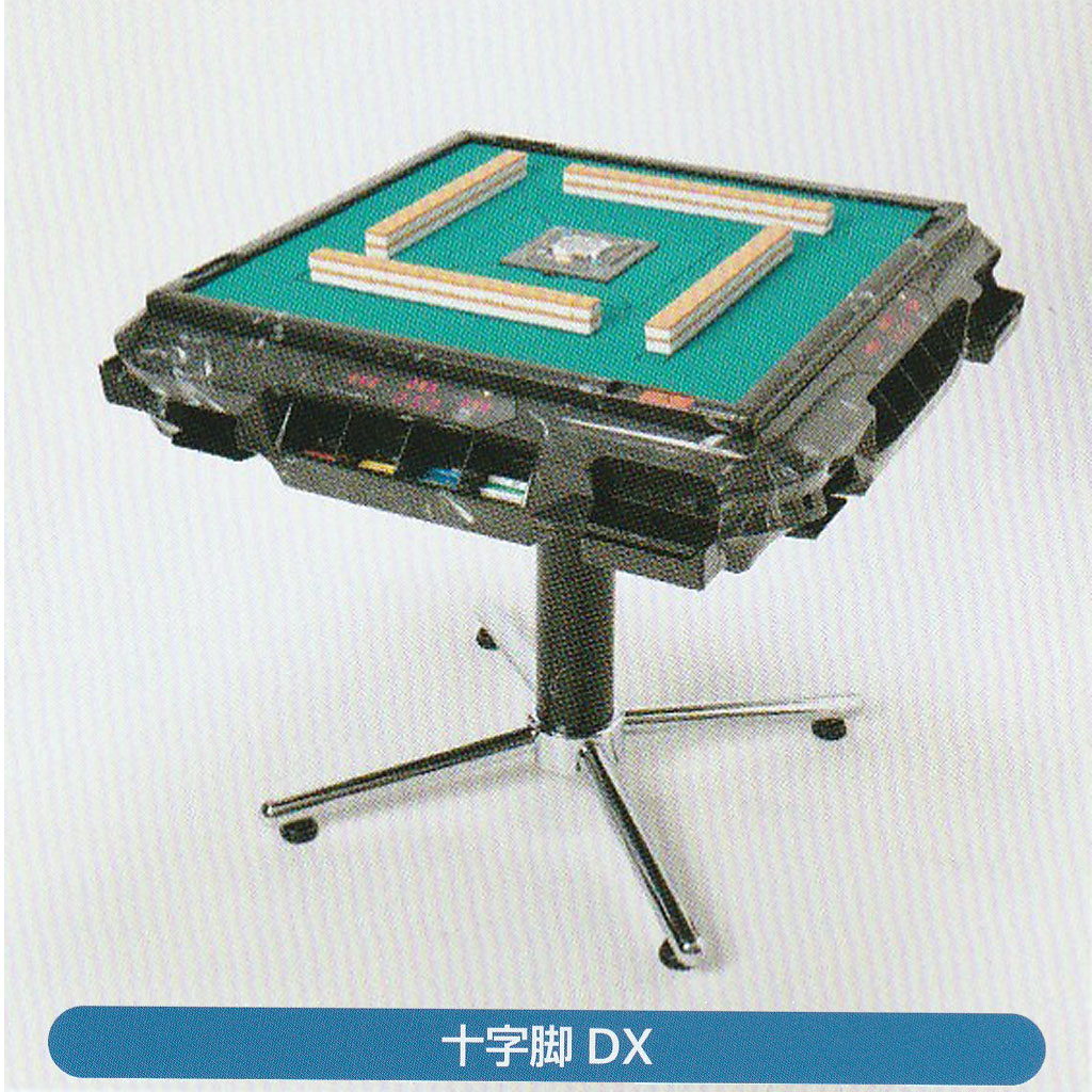 全自動麻雀卓アモスのおすすめ人気商品一覧 通販 - Yahoo!ショッピング