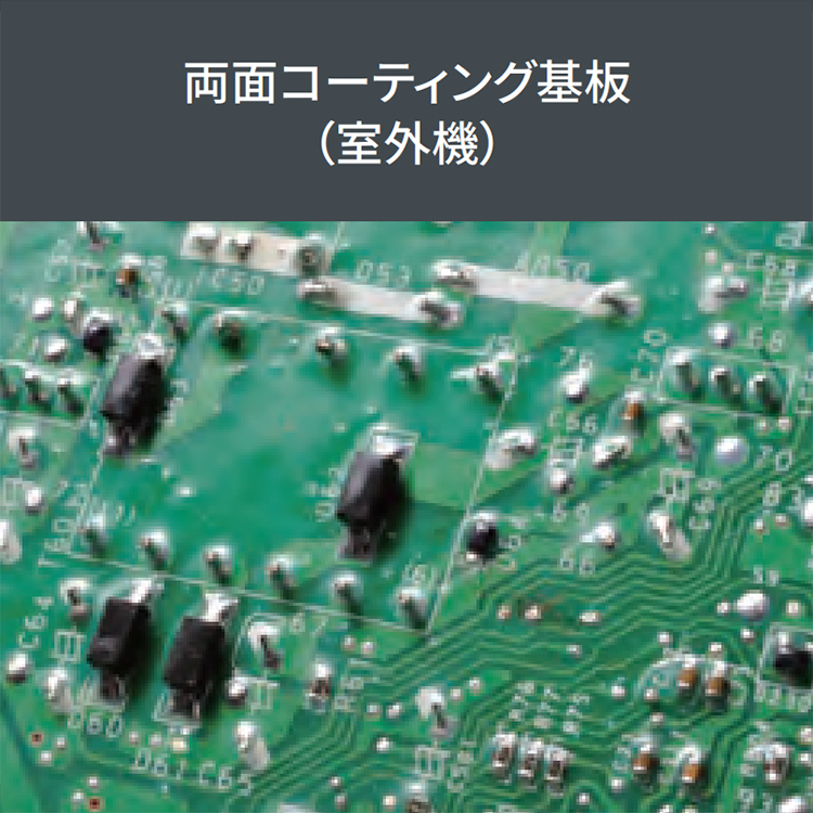 エアコン おもに14畳 富士通ゼネラル AHシリーズ 2024年モデル 冷暖房 除湿 熱交換器加熱除菌 薄型スリム 単相100V AS-AH404R-W  : as-ah404r-w : イーマックスジャパン - 通販 - Yahoo!ショッピング