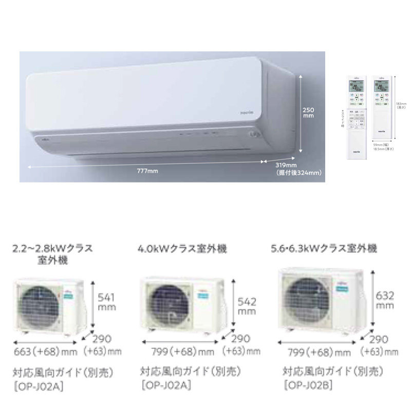 AS-D403N-W 富士通ゼネラル エアコン 主に14畳 Dシリーズ ノクリア