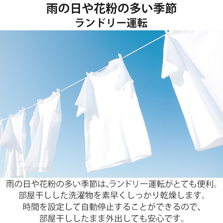 nocria 標準取付工事費込 エアコン おもに6畳 富士通ゼネラル V