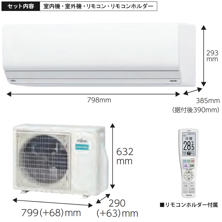 Amazon | MITSUBISHI MSZ-FL3621-K オニキスブラック 霧ヶ峰