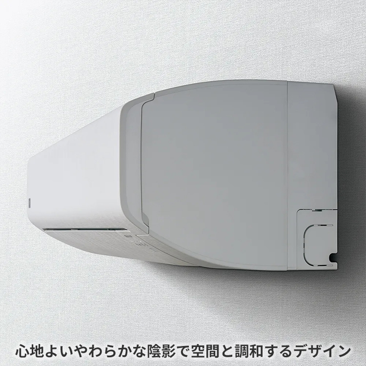プラズマクラスター エアコン おもに6畳 シャープ Vシリーズ 2024年