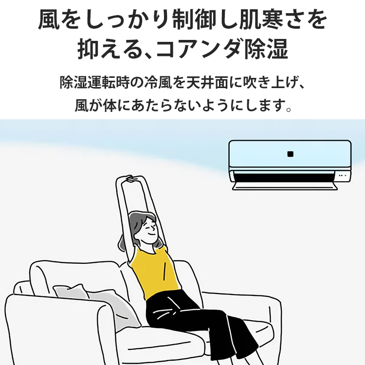 □027□未使用□シャープ□壁掛けエアコン□プラズマクラスター