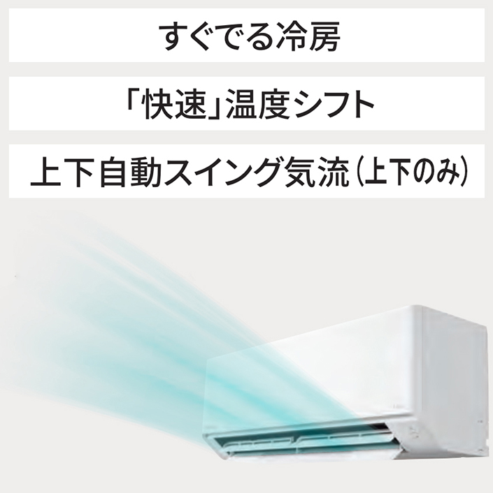 エアコン 主に6畳用 パナソニック エオリア 2024年モデル Fシリーズ スタンダードモデル 内部クリーン においカット 天井シャワー気流  単相100V CS-F224D-W : cs-f224d-w : イーマックスジャパン - 通販 - Yahoo!ショッピング