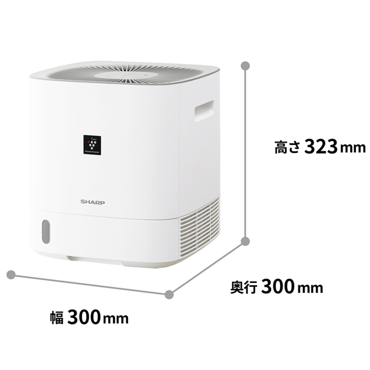 プラズマクラスター 衣類乾燥除湿機 シャープ 主に7畳用