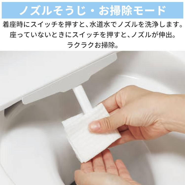 LIXIL リクシル トイレ INAX 温水洗浄便座 日本製 リモコン式 脱臭機能付 連続出湯式 シャワートイレ RAシリーズ ピュアホワイト  CW-RAA2