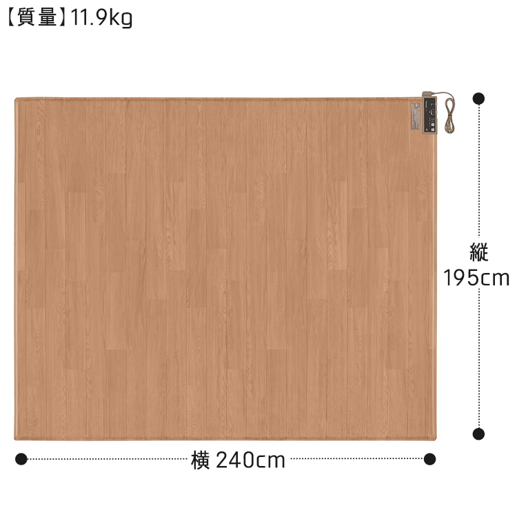 電気カーペット パナソニック 畳数3畳相当 ヒーター一体型 室温センサー 遮音設計 速熱 切り忘れ防止 抗菌 防カビ DC-3V5-MC : dc -3v5-mc : イーマックスジャパン - 通販 - Yahoo!ショッピング