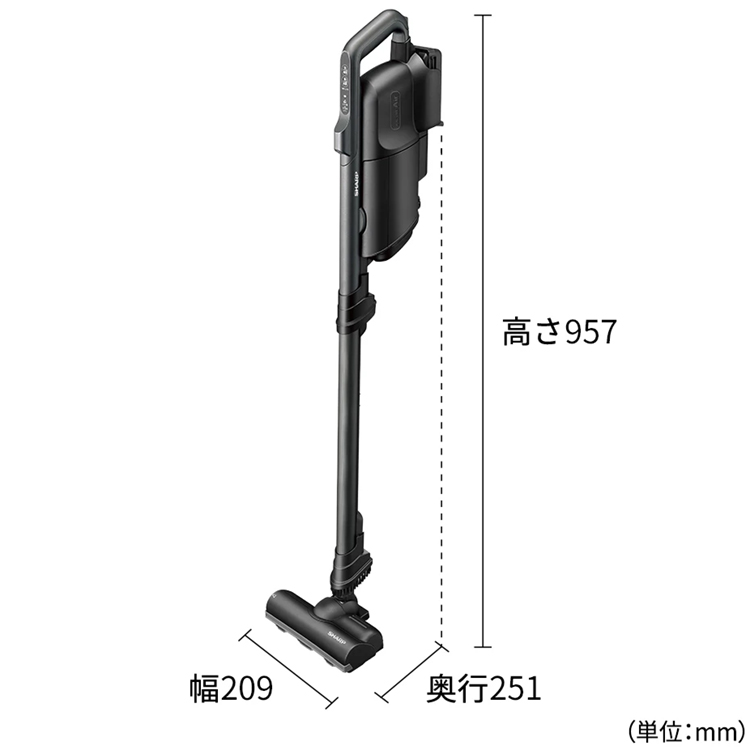 RACTIVE Air 掃除機 コードレススティック シャープ 紙パック式 着脱式