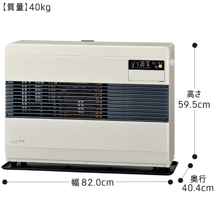 CORONA（コロナ） FF式温風ストーブ FF温風タイプ 主に26畳 暖房機器