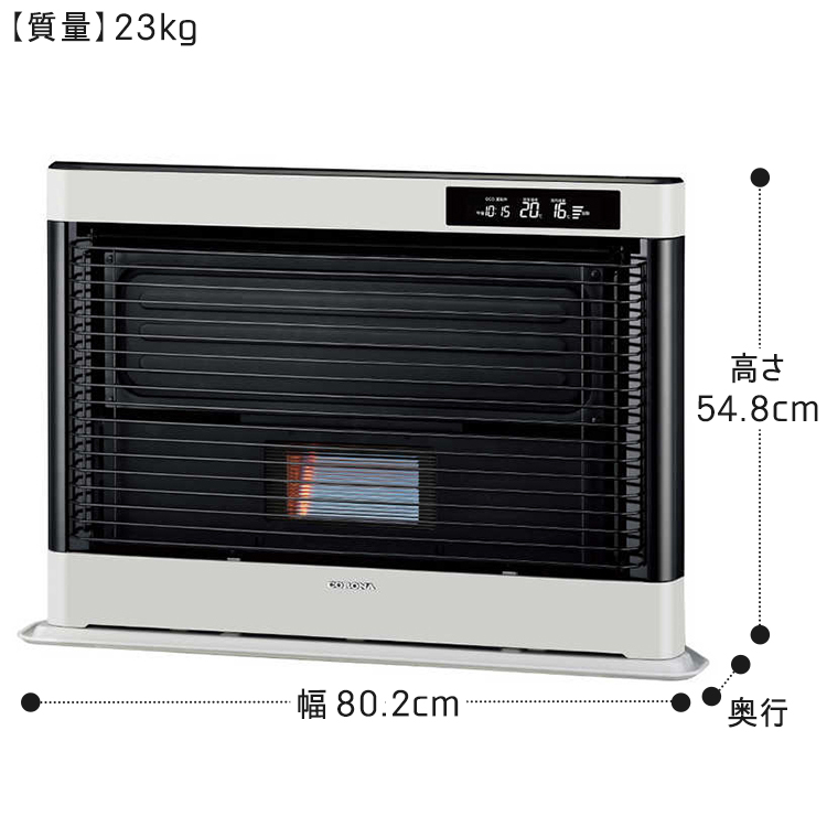 寒冷地用大型ストーブ コロナ アグレシオ FF式輻射タイプ 主に18畳 灯油 暖房機器 フロストパールホワイト FF-AG6824H-W