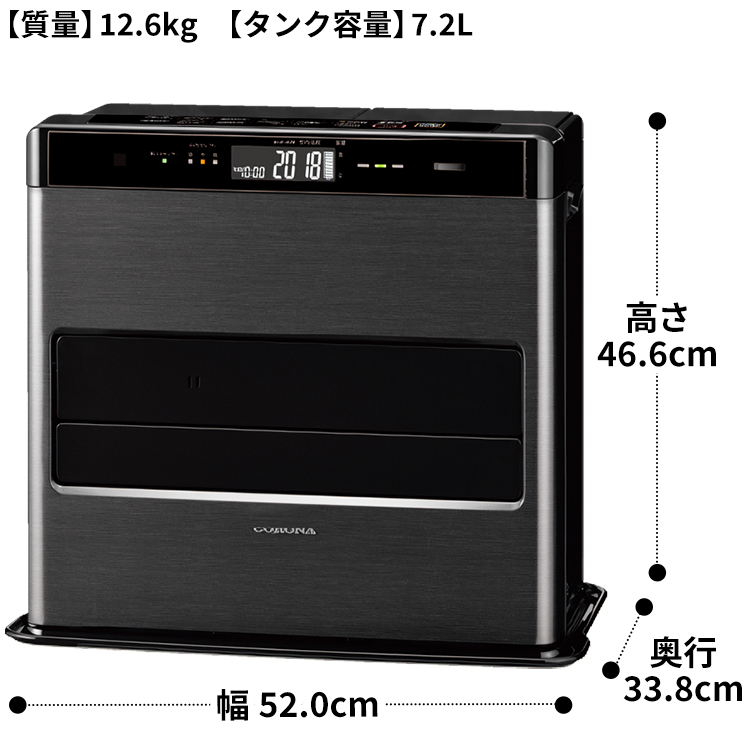 石油ファンヒーター コロナ 主に15畳用 WZタイプ 木造15畳 コンクリート20畳 タンク容量7.2L 5.7kW グランブラック  FH-CWZ57BYF-KG : fh-cwz57byf-kg : イーマックスジャパン - 通販 - Yahoo!ショッピング