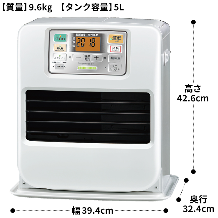 石油ファンヒーター コロナ 主に9畳用 SRタイプ 木造9畳 コンクリート12畳 タンク容量5L 3.3kW パールホワイト FH-SR3324Y-W  : fh-sr3324y-w : イーマックスジャパン - 通販 - Yahoo!ショッピング