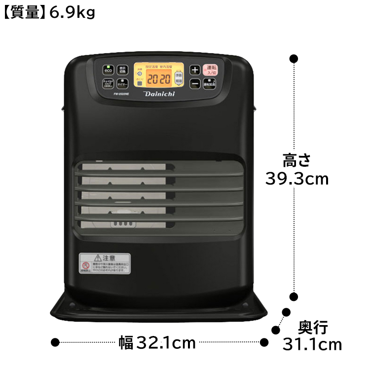 石油ファンヒーター ダイニチ 主に7畳用 NEタイプ 木造7畳 コンクリート9畳 タンク容量3.5L 2.5kW チャコールブラック  FW-2524NE-K