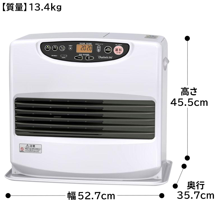 海外並行輸入正規品 ダイニチ 石油ファンヒーター 主に17畳用 Lタイプ 木造17畳 ファンヒーター