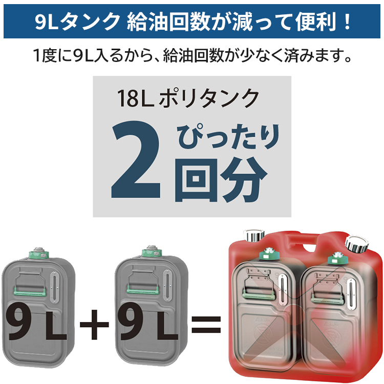 ダイニチ石油ファンヒーター　FZ-103-WK 新品から2ヶ月だけ使用 ダイニチ 石油ファンヒーター 主に26畳用 FZシリーズ 木造26畳