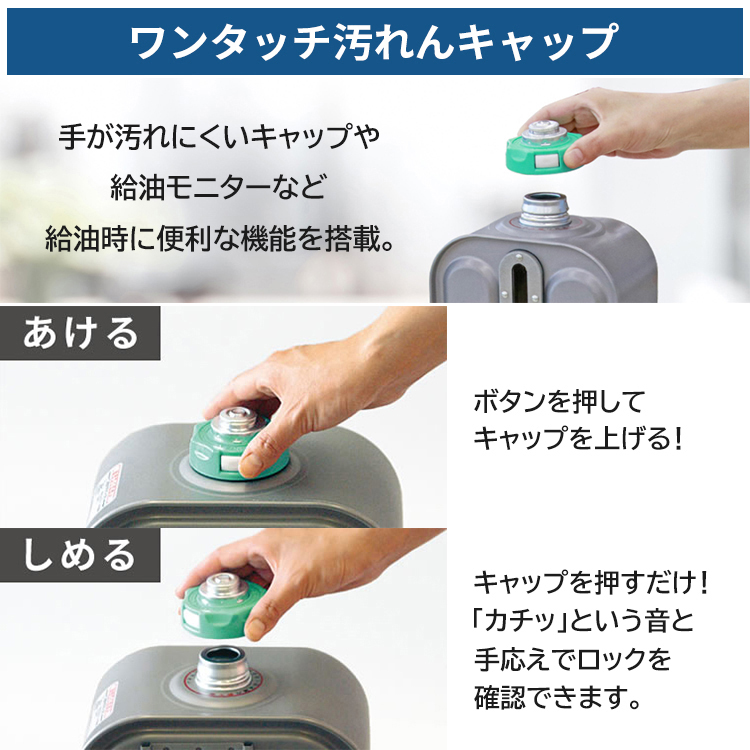 ダイニチ ダイニチ FZ-103(WK) 家庭用石油ファンヒーター FZ