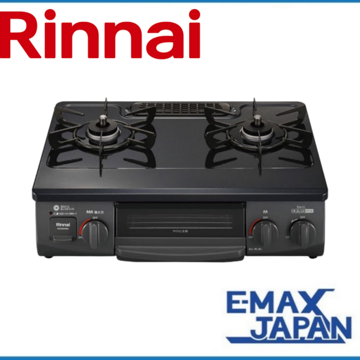 KG35NPBKL-A13 リンナイ 都市ガス ガスコンロ Rinnai 2口 左強火力 幅約56cm 料理 調理 立消え安全装置 消し忘れ消火機能  焦げつき消火機能 : kg35npbkl-a13 : イーマックスジャパン - 通販 - Yahoo!ショッピング