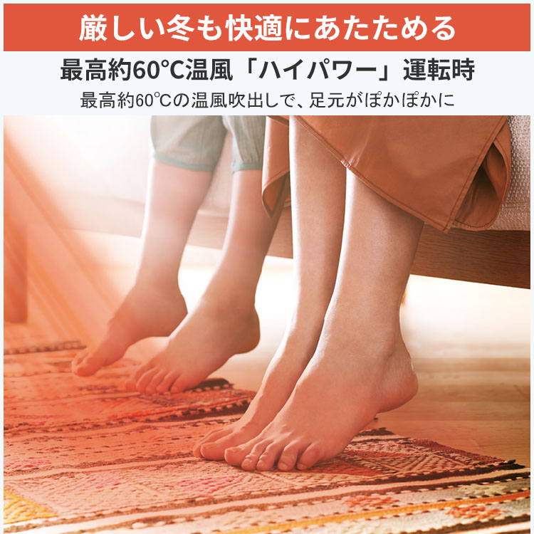 ズバ暖霧ヶ峰 エアコン おもに20畳 三菱電機 VXVシリーズ 2025年モデル