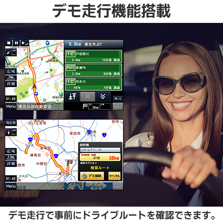 OVERTIME カーナビ OVER TIME ドライブレコーダー搭載 ワンセグ