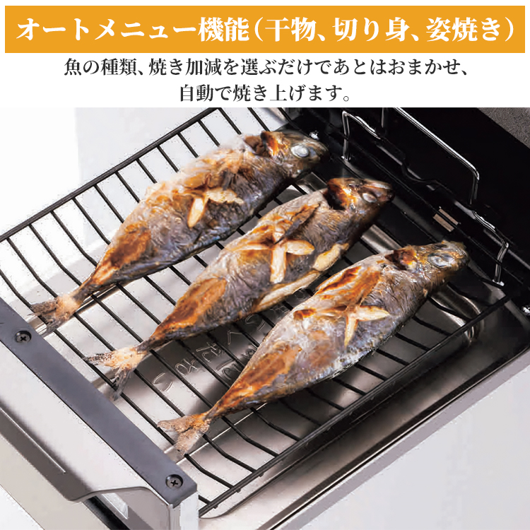 Brillio ビルトインコンロ パロマ ブリリオ プロパンガス 3口 