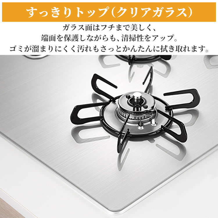 【ご来店限定】＊パロマ プロパンガスコンロ 2020年製＊1207-3 EVERYCHEF ガスコンロ パロマ PA-380WHA&PGDL-50シリーズ &PLCS