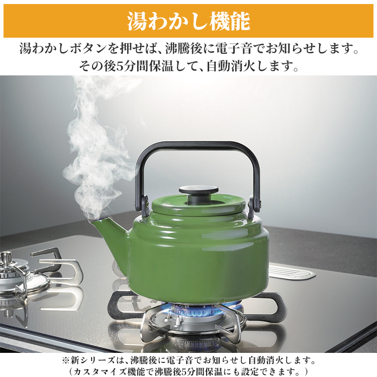 【決まりました】お値下げしました⭐︎パロマ　プロパンガスコンロ Sisto ビルトインガスコンロ 工事費込み 60cm プロパン 都市ガス
