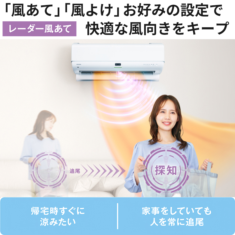 エアコン 主に14畳用 東芝 大清快 2024年モデル N-DRシリーズ 省エネ UVプレミアムクリーン除菌 プラズマ空清 単相200V RAS-N402DR-W  : ras-n402dr-w : イーマックスジャパン - 通販 - Yahoo!ショッピング