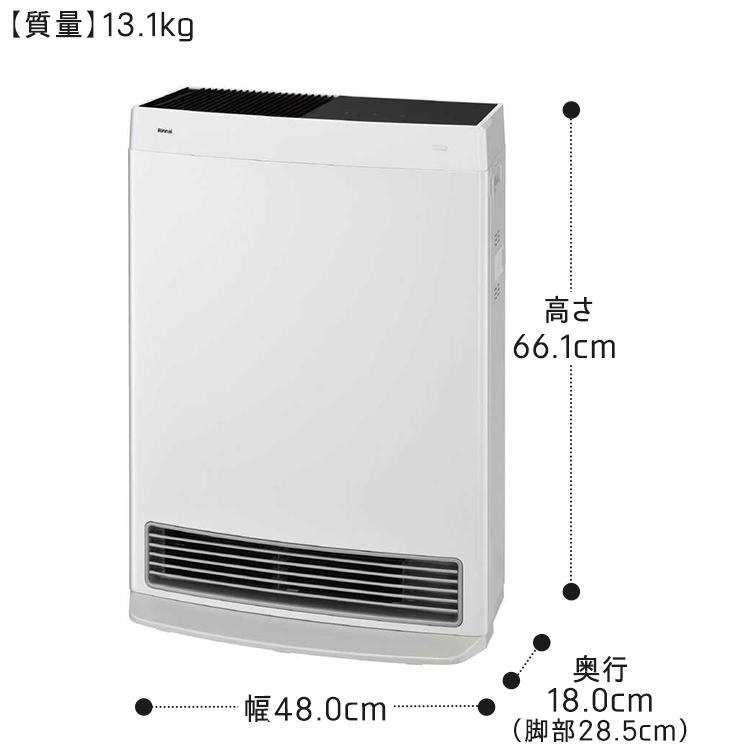 リンナイ ガスファンヒーターRC-S5801E 木造～15畳 /コンクリ～21畳 ヨドバシ.com - リンナイ Rinnai ガスファンヒーター 都市ガス用