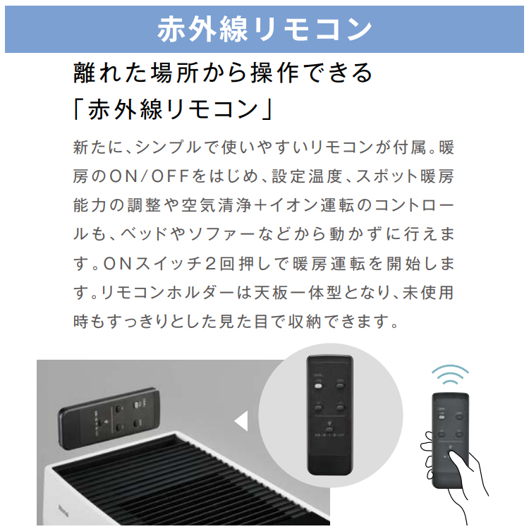 リンナイ ガスファンヒーターRC-S5801E 木造～15畳 /コンクリ～21畳 Rinnaiリンナイ 都市ガス用ファンヒーター RC-S5801E 木造15畳
