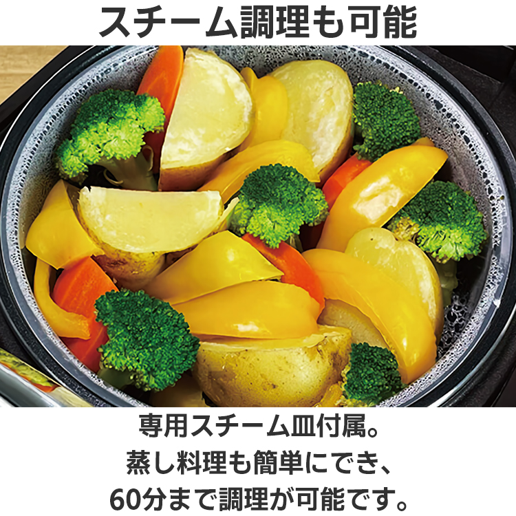新品未開封10号炊きROOMMATE 一升炊き炊飯器 加楽炊き RM-223H 1升炊き炊飯器 加楽炊き - ROOMMATE