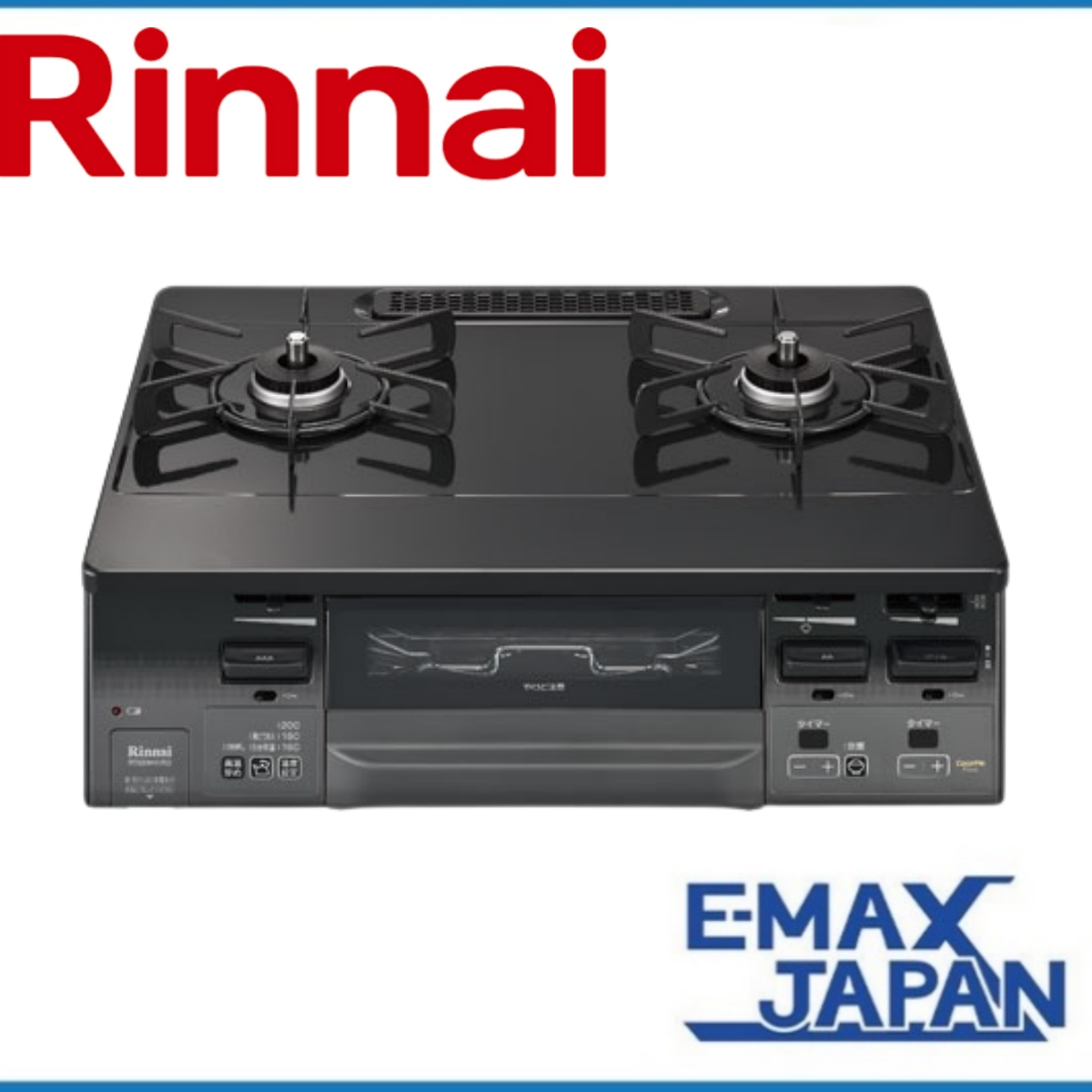 リンナイ（Rinnai） RT66WH1RG-BGR-LP プロパンガス ガスコンロ 2口 右