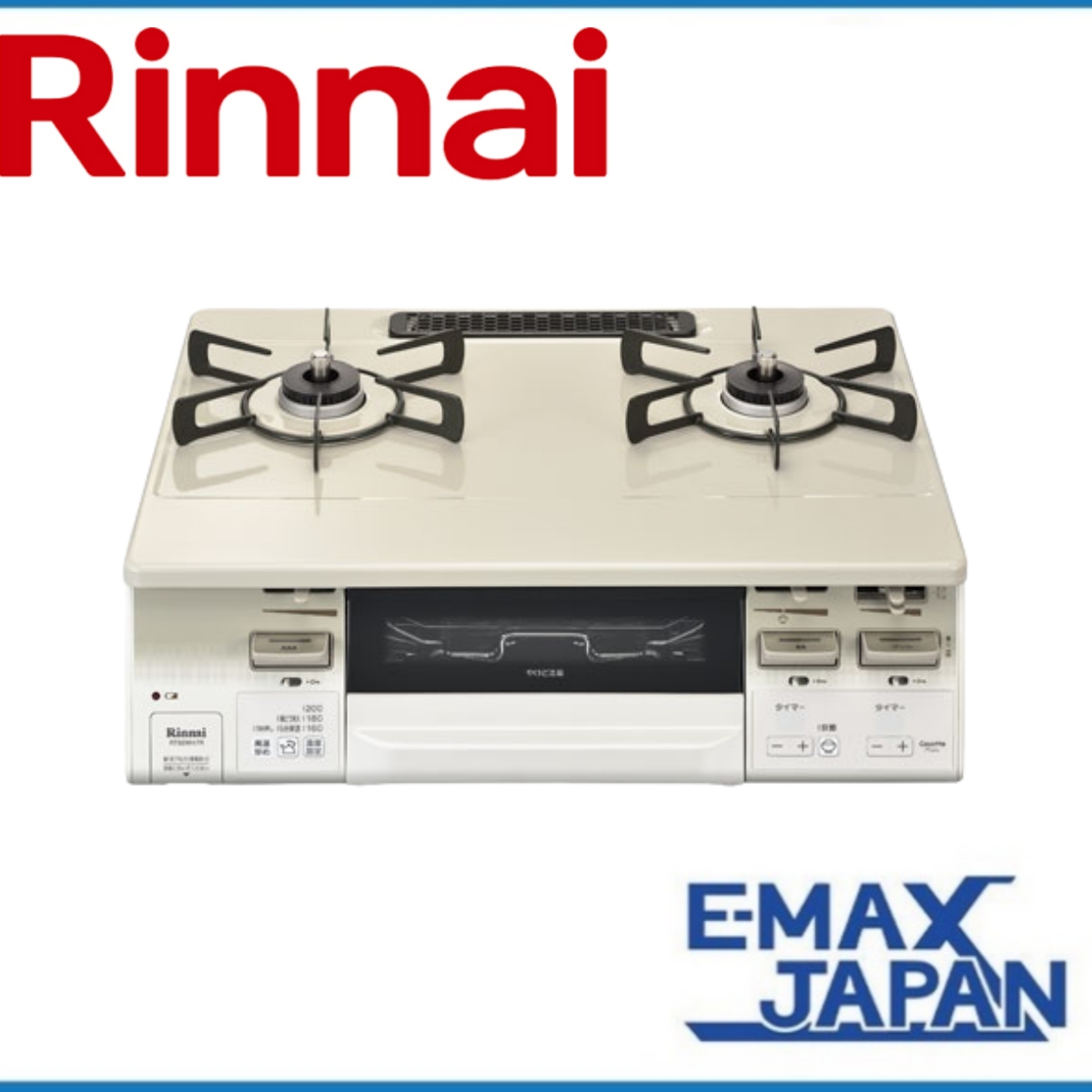 RT66WH7R-CWL-LP リンナイ プロパンガス ガスコンロ Rinnai 2口 左強火 