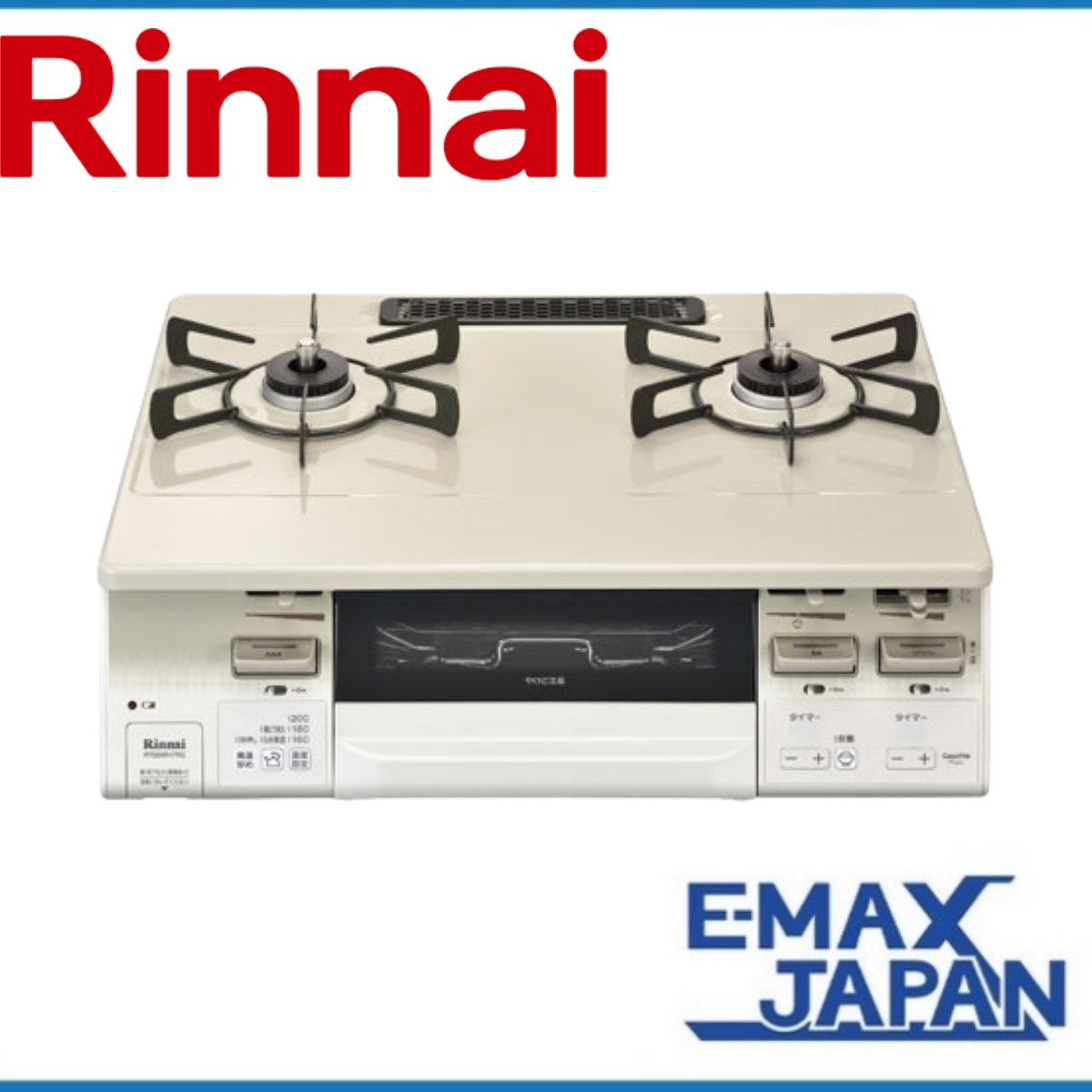 RT66WH7RG-CWL-A13 リンナイ 都市ガス ガスコンロ Rinnai 2口 左強火力