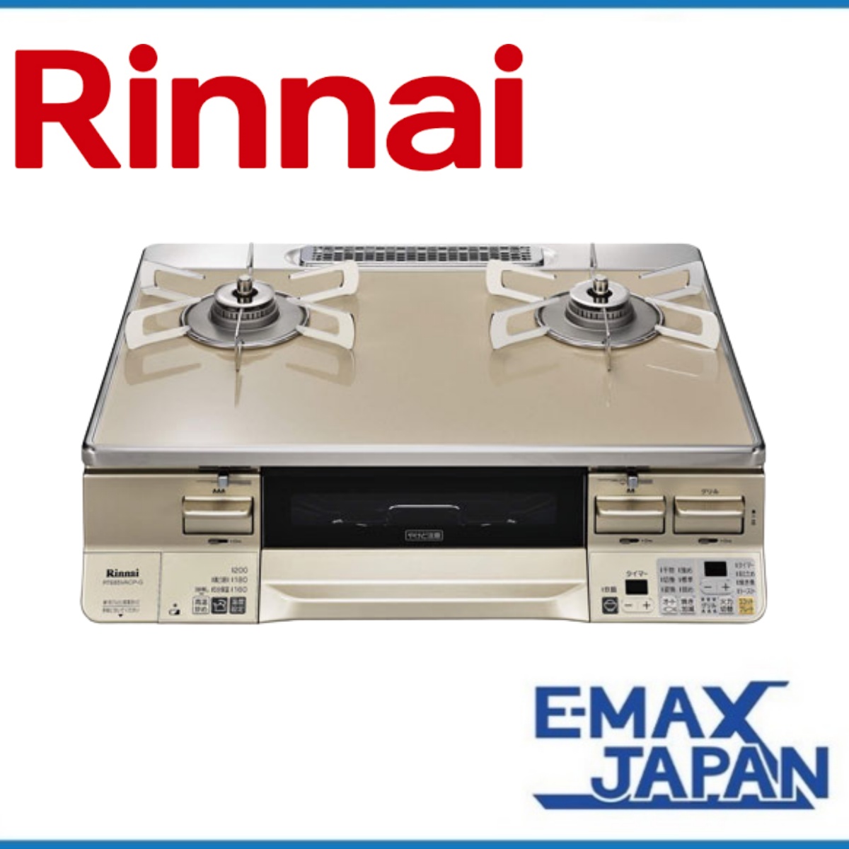 リンナイ（Rinnai） RTE65VACP-GR-LP プロパンガス ガスコンロ